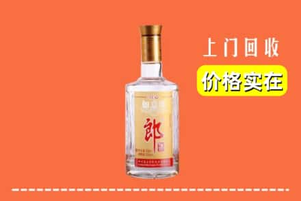 杭州余杭区回收老郎酒